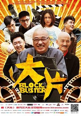 廚房抱著岳推拉門