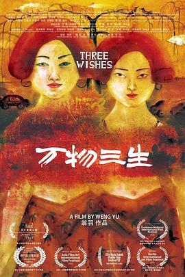 黒川優(yōu)花
