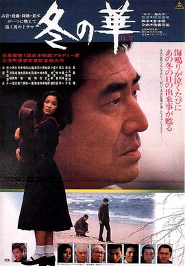 我和美咲老師