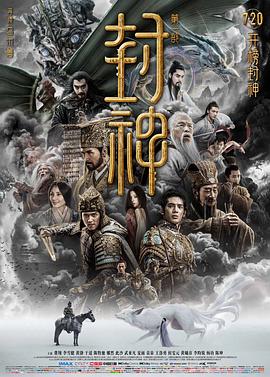 阿信的故事粵語版