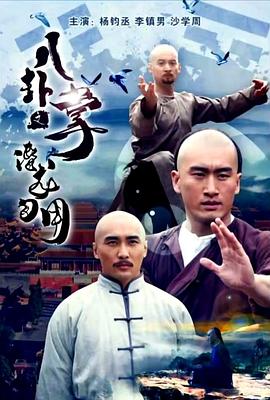 班長(zhǎng)說滿分就可以上他