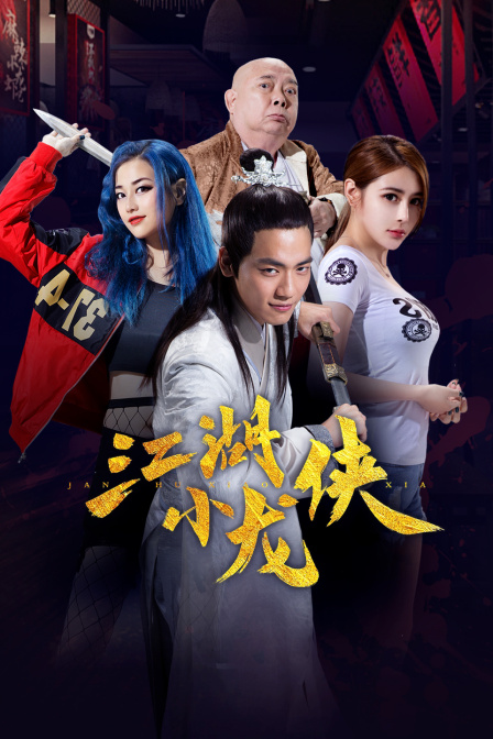 寧柔柔的小泬撐開到極