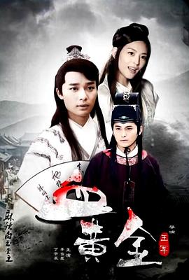 白絲性奴麻麻坐便器