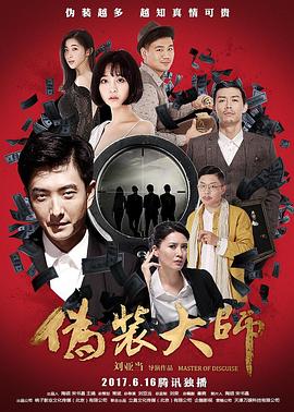 公交車這個(gè)系列