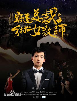 寶貝腿打開我進不去