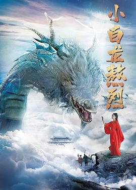 善良媽媽的朋友6中字巴巴魚(yú)湯飯