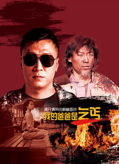 強(qiáng)吻還拉絲