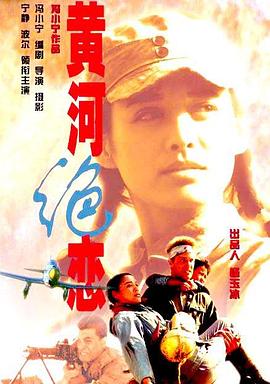 極品逆臣
