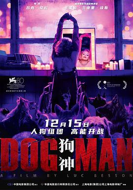 以肉抵租房東一月做40次