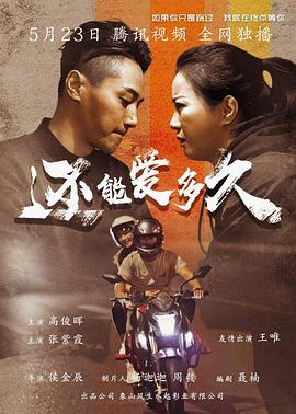 快穿之搖搖肉肉HH重口