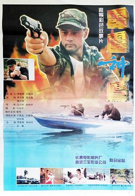 白絲兔女郎M開腿SM調教室