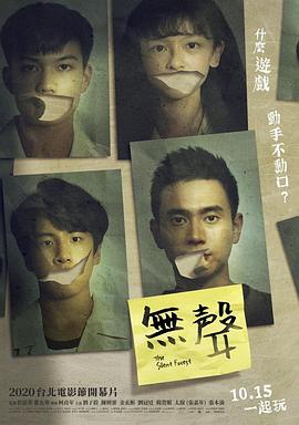 裴斗娜青春