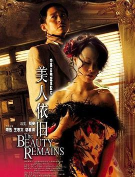 落跑甜心