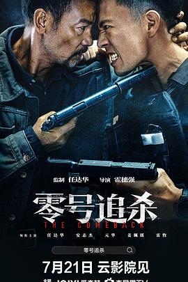 阿里布達(dá)年