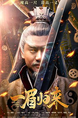 168私人影院
