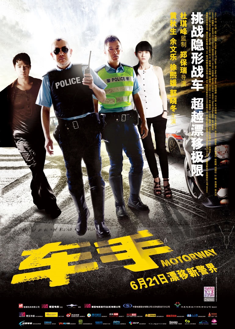 30cm坐上去感覺(jué)是怎么樣的