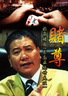 2分30秒不間斷嬌踹