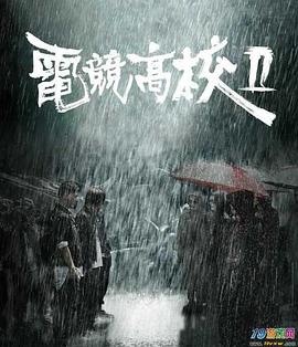 94衛(wèi)校女大喊受不了了