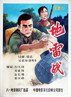 甜蜜懲罰第二季.我是守專用寵物