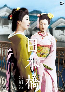 派對(duì)第二季