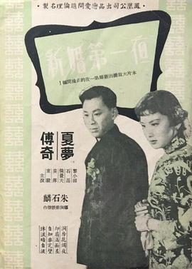 一次又一次的強(qiáng)烈沖擊