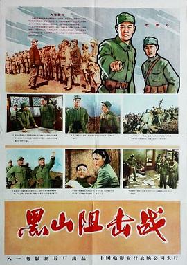 筑夢(mèng)莊園之詭計(jì)