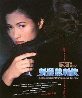 激情床戲揉胸吃胸