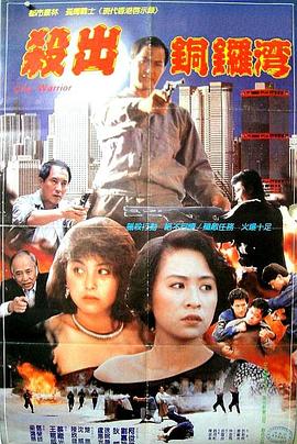 CHINESE老太交70YEARS