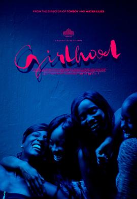 雙性受奶水不停的被揉捏出來