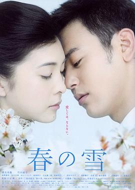 女子白天與男子發(fā)生性行為