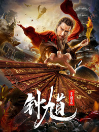 2019香蕉