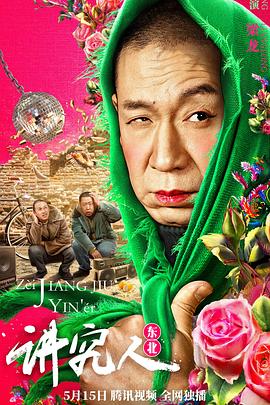 被CAO到肚子鼓起來好漲太多了