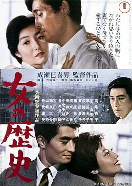 雙子母性本能