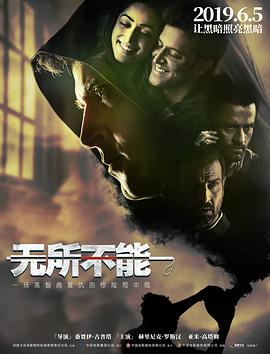DVD生活碟片