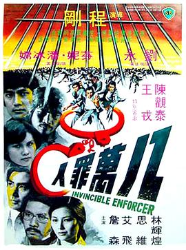 啊別了動漫0wq