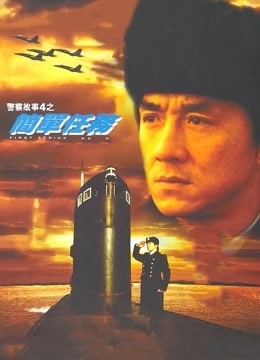 蜜桃臀工地嫂