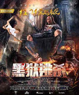 18禁美女裸體吃奶