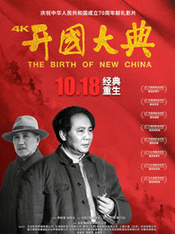 子豪恩愛秘密教學(xué)