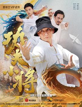 WRITEAS分腿器