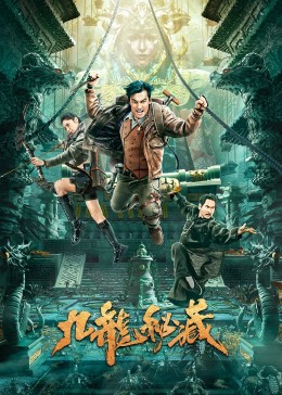 YIN亂的新婚夜蘇小潔