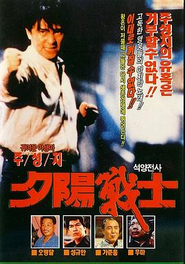 農(nóng)場(chǎng)主兒女1984