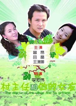 女人與公拘交酡ZOZO一