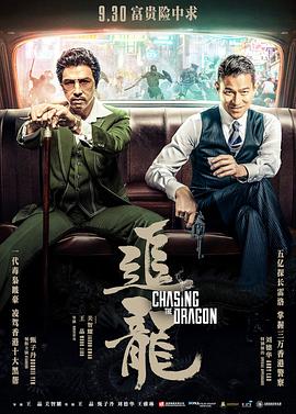 班級的公共便器BL班長