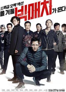 2009金瓶梅