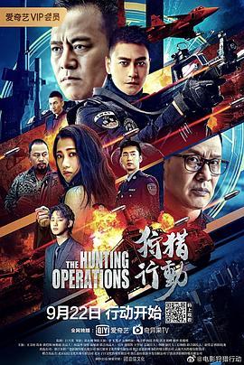 9制片廠1制片傳媒
