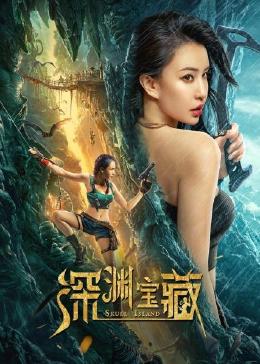 拔出去會(huì)有啵的一聲的是什么