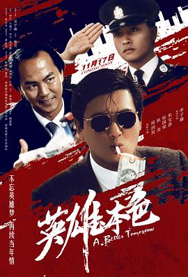 兩根JI巴擠在學(xué)內(nèi)相互摩擦