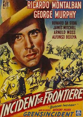 狂宴群交換伴侶