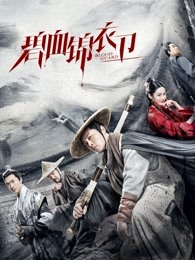 6膜是什么意思