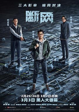 皮帶抽打桃子翹臀SP